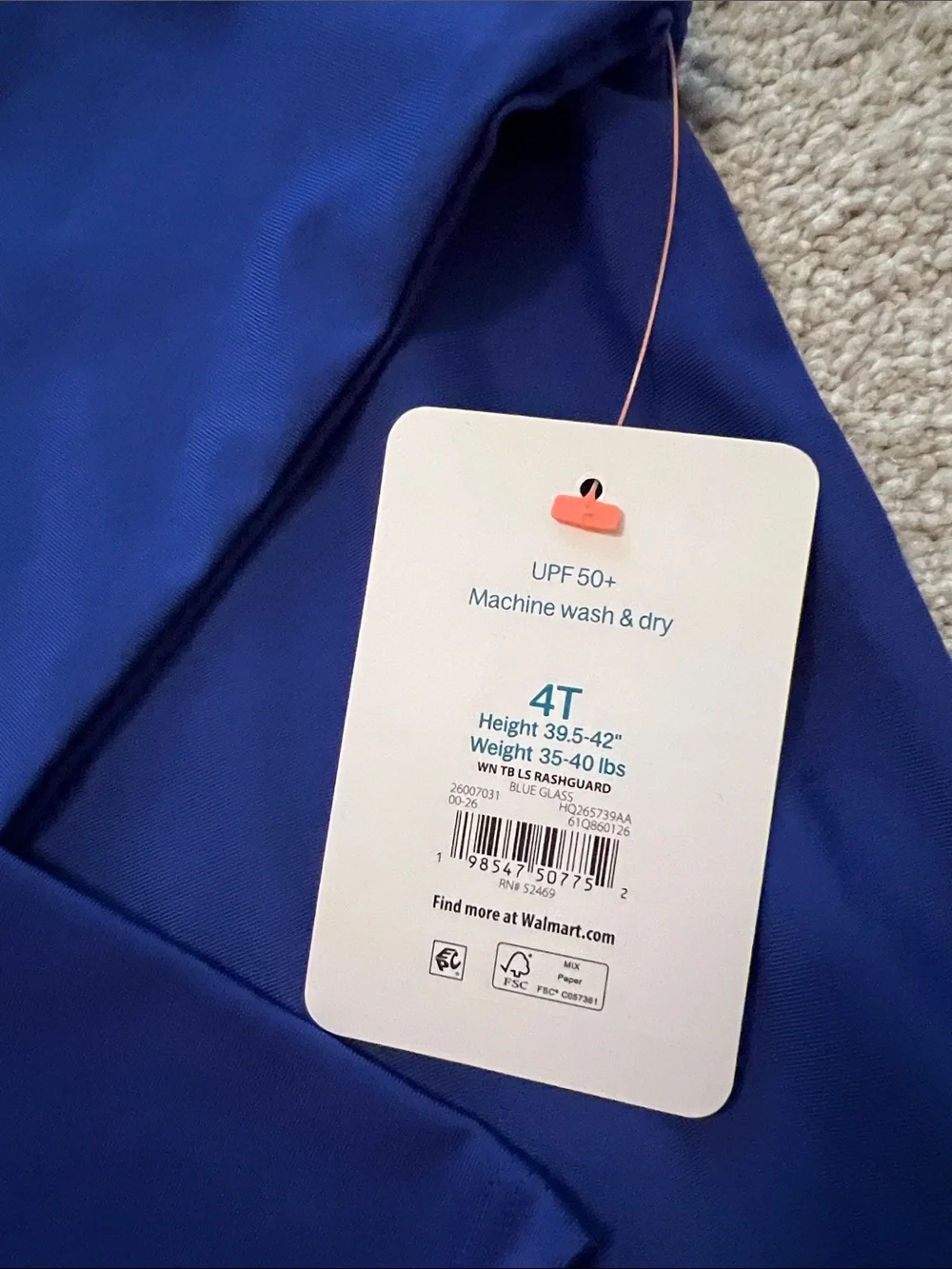 wonder nation Royal Blue Long Sleeve Kids Swim Rashguard